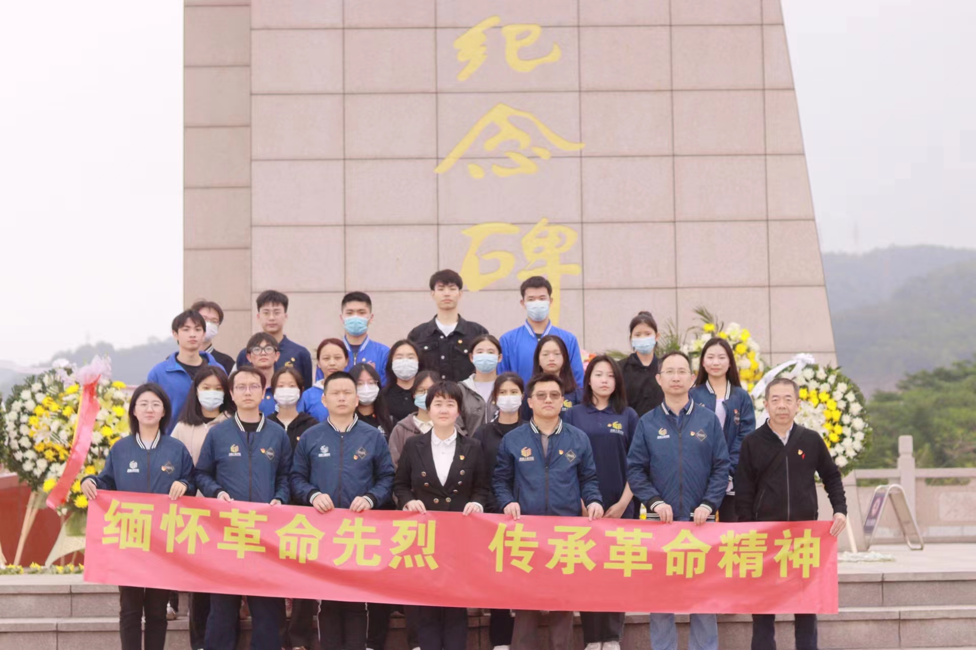 微信图片_20230406153224.jpg 微信图片_20230406153224.jpg