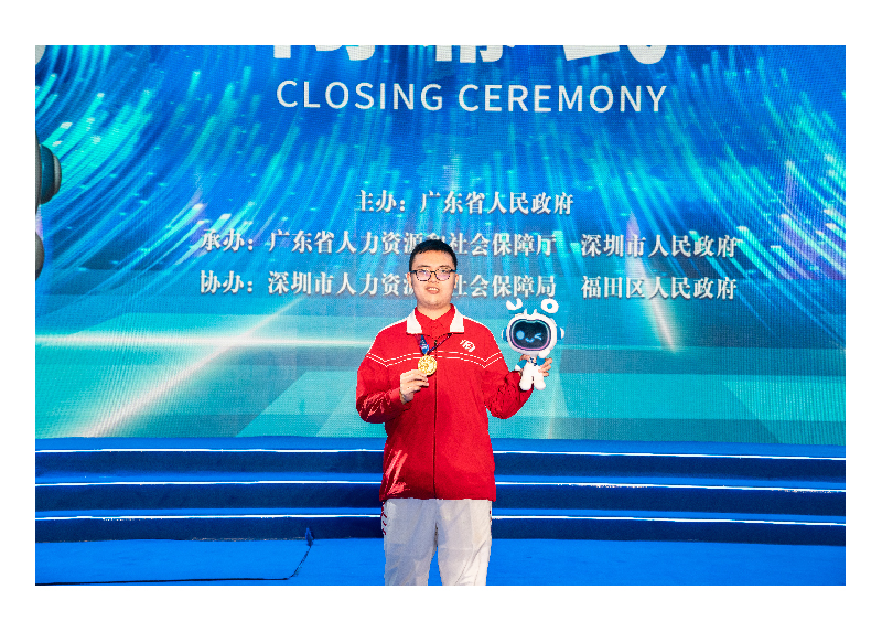 金牌2_画板 1.jpg