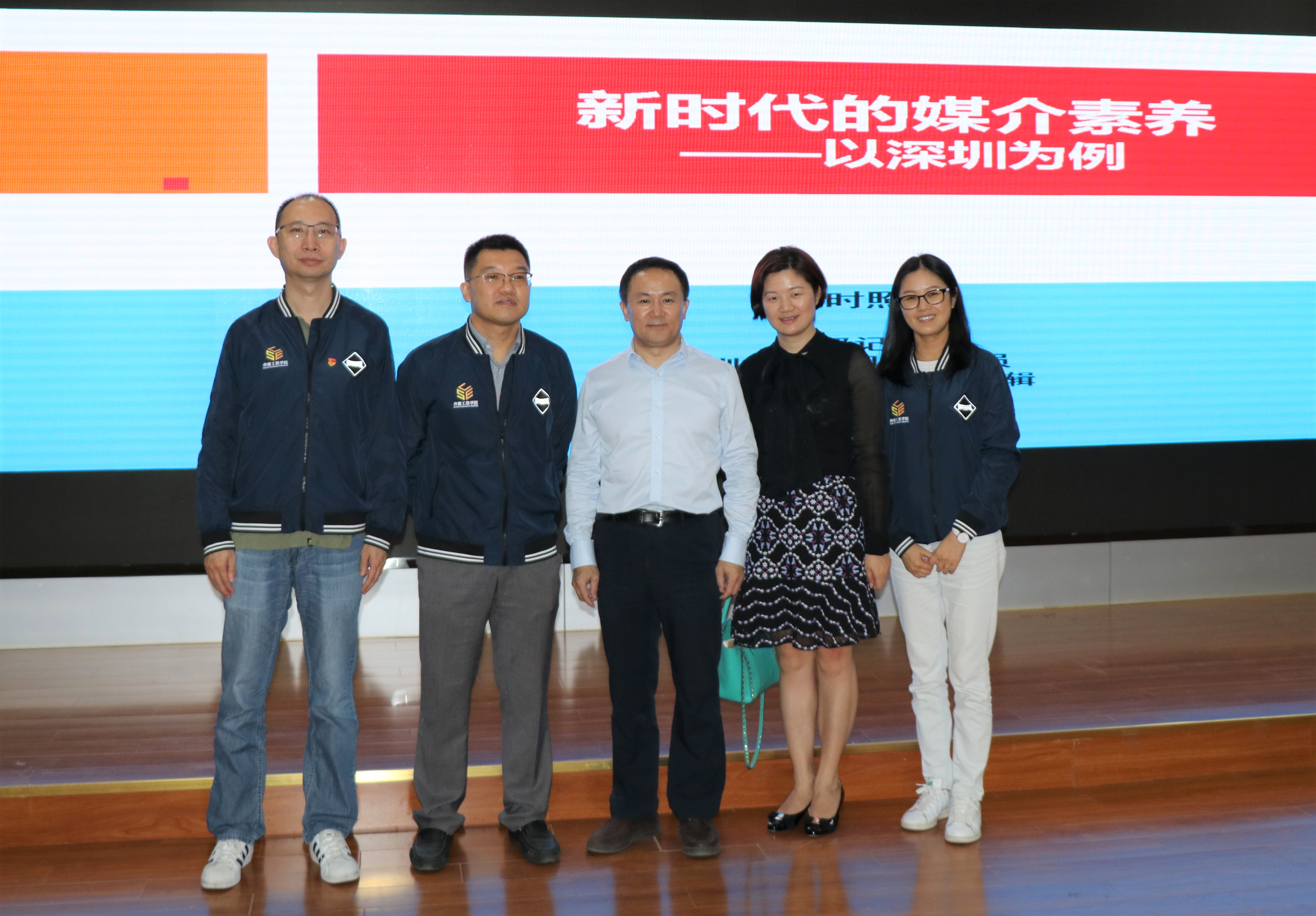 微信图片_20191129103957.jpg 微信图片_20191129103957.jpg