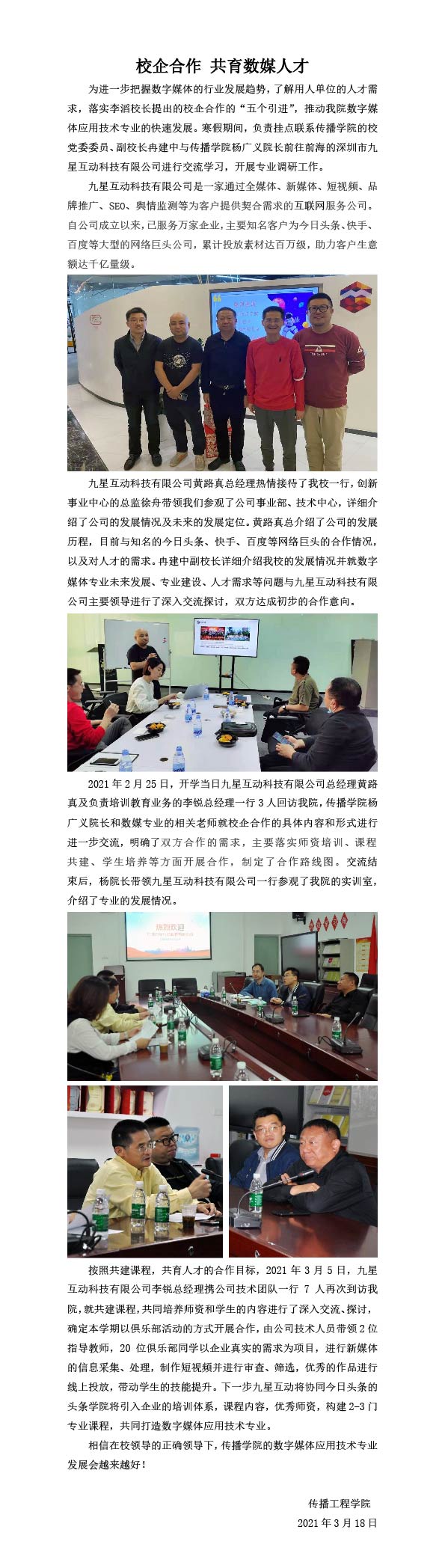 未标题-1_画板 1.jpg