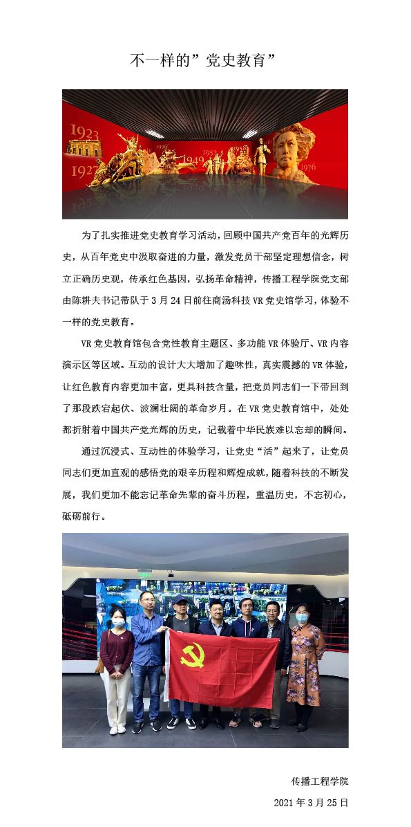 未标题-4_画板 1.jpg